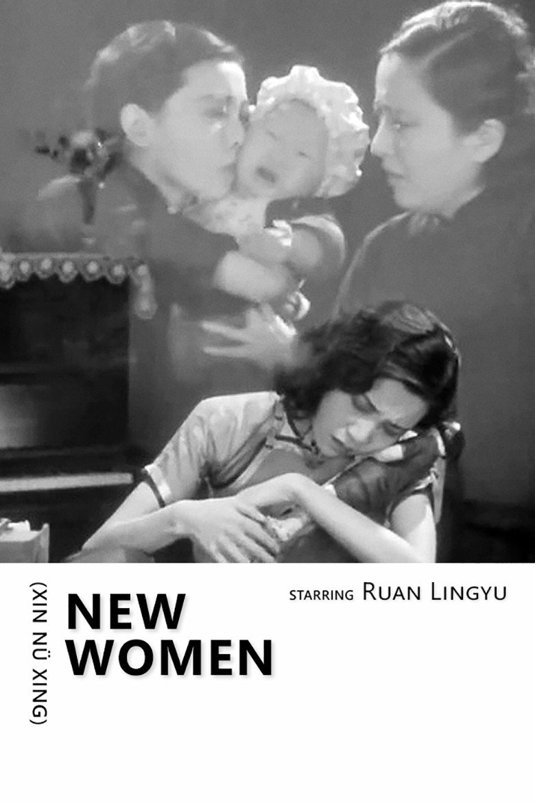 New Women