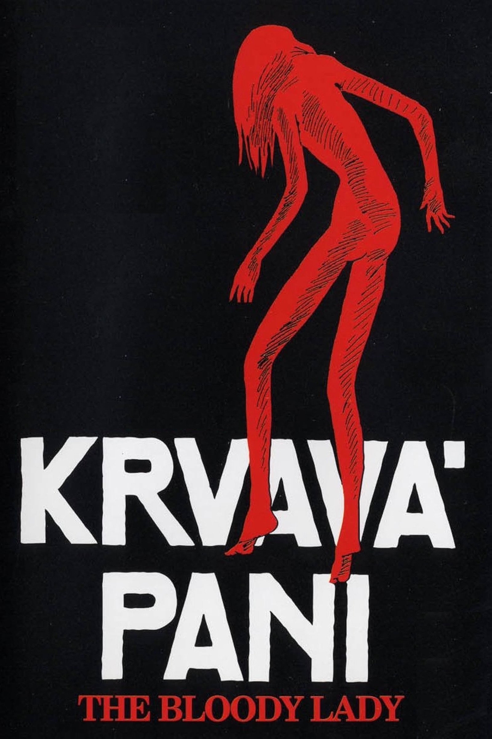 Кровавая пани