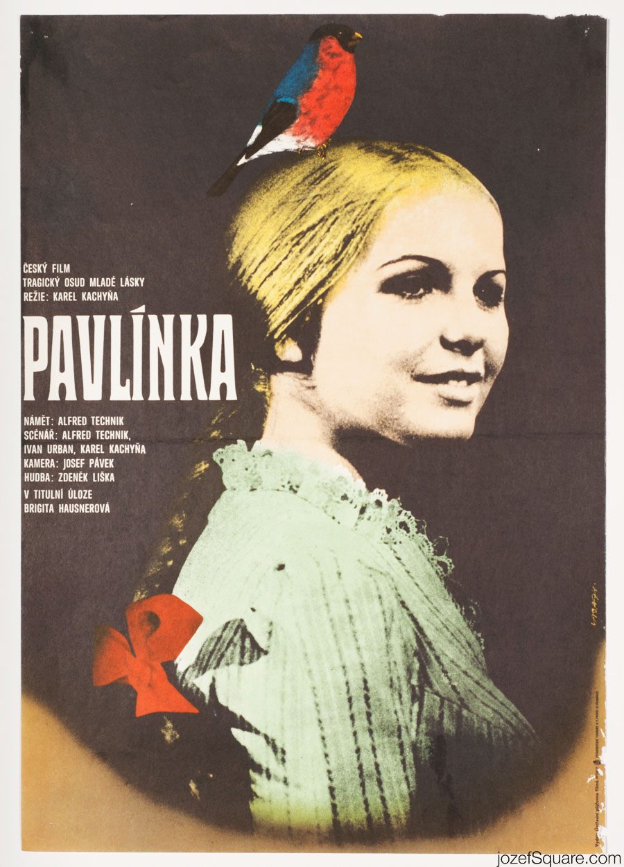Павлинка