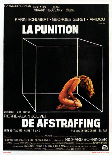 La Punition