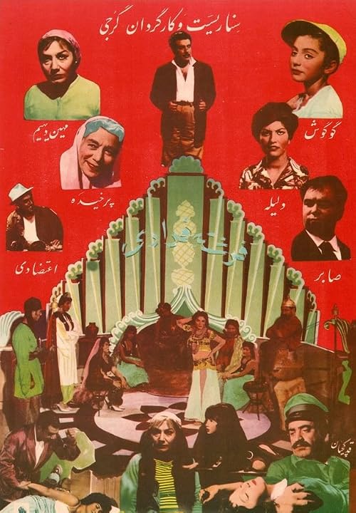 Fereshteh farari