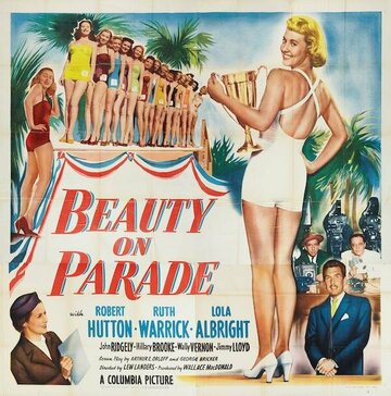 Beauty on Parade