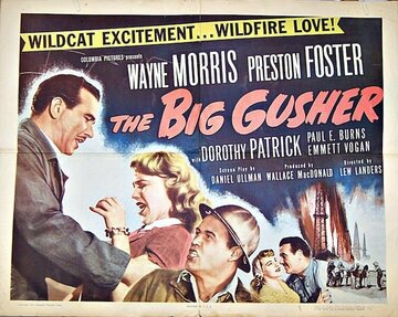 The Big Gusher