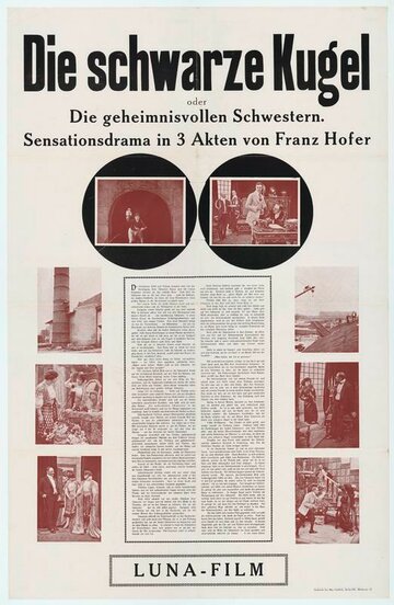 Die schwarze Kugel oder Die geheimnisvollen Schwestern