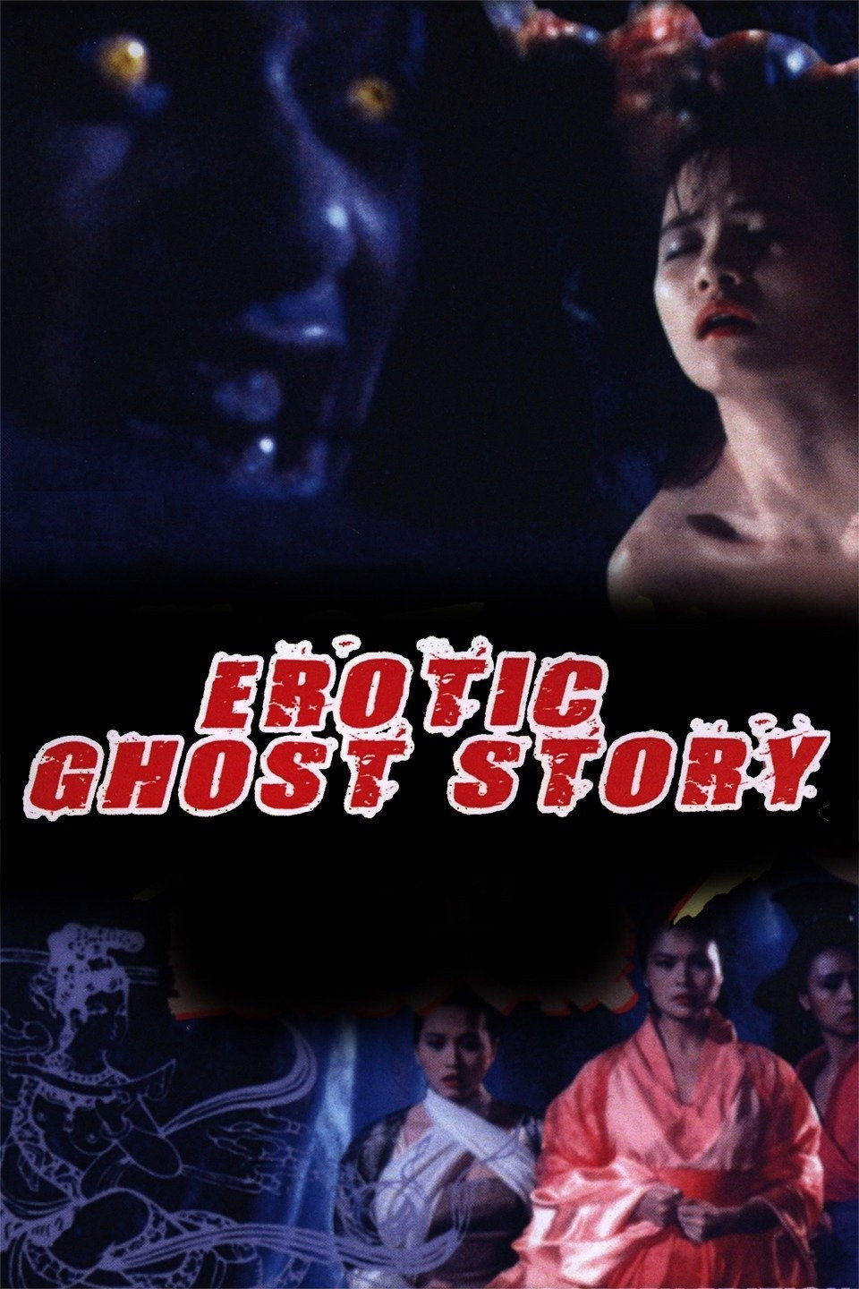 Erotic Ghost Story
