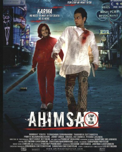 Ahingsa-Jikko mee gam