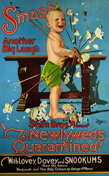 The Newlyweds' Quarantine