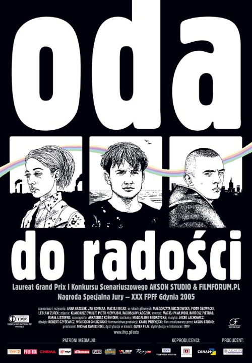 Ода до радості