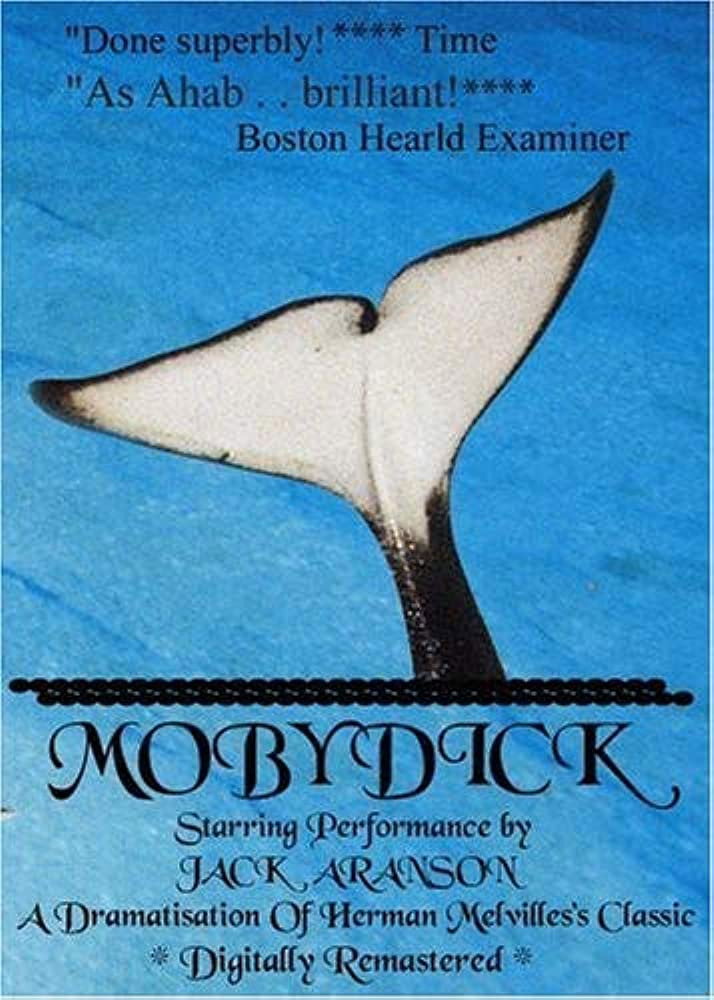 Моби Дик