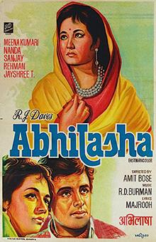 Abhilasha