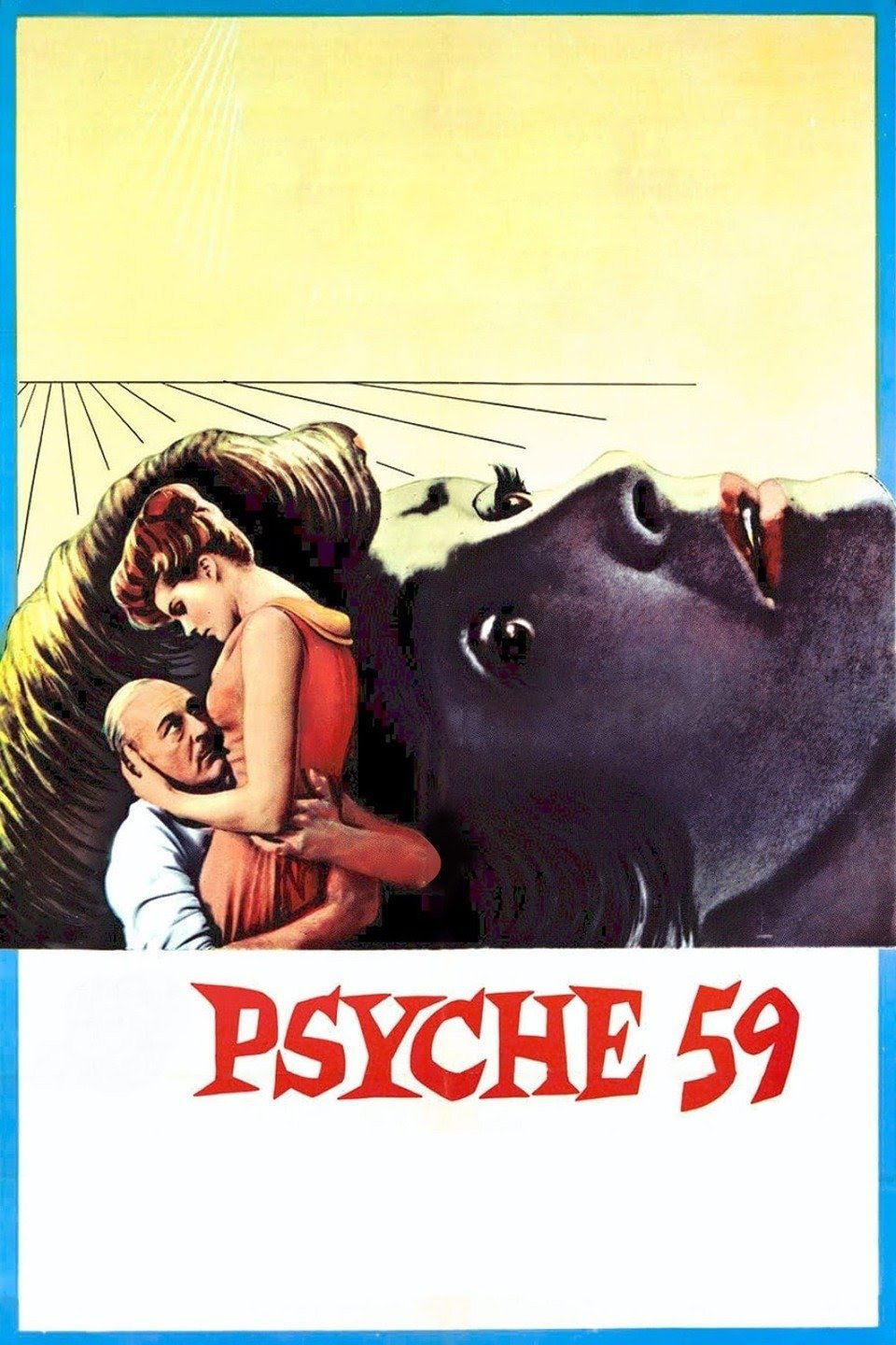 Психея 59
