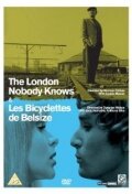 Les bicyclettes de Belsize