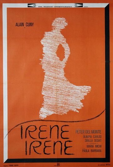Irene, Irene