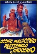 Occhio, malocchio, prezzemolo e finocchio