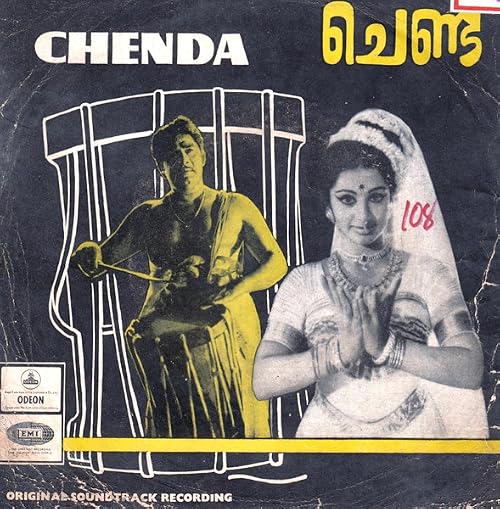 Chenda
