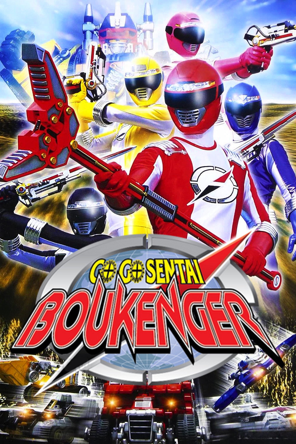 Gôgô sentai Bôkenger