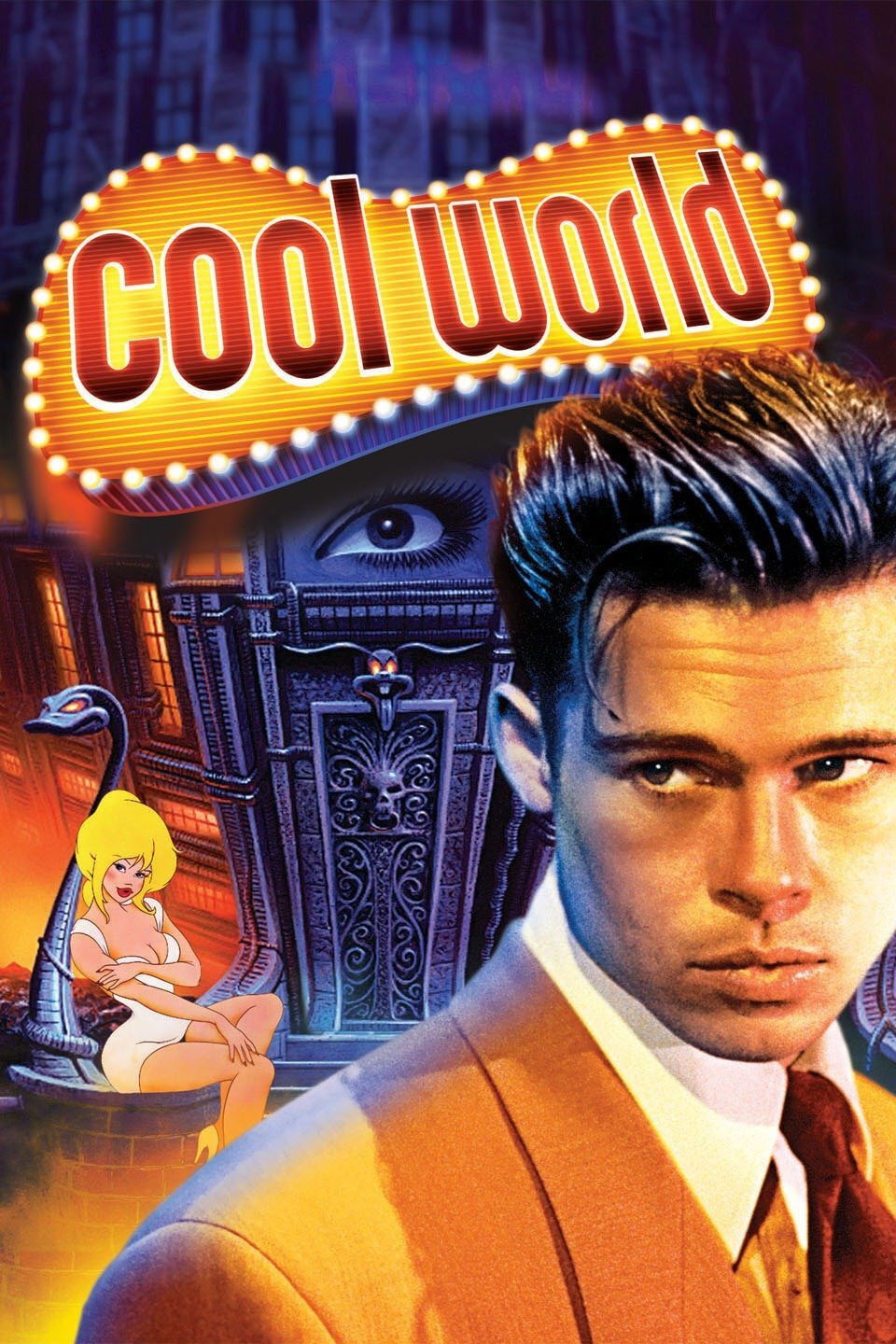 Cool World