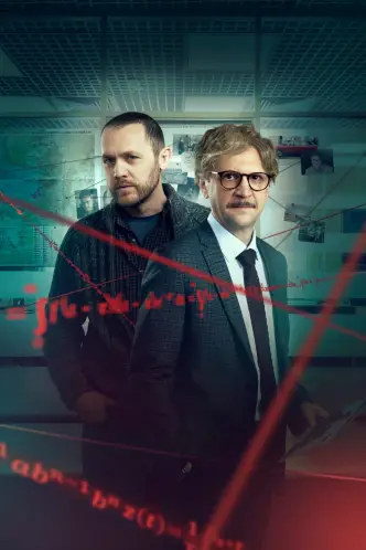 Что и требовалось доказать