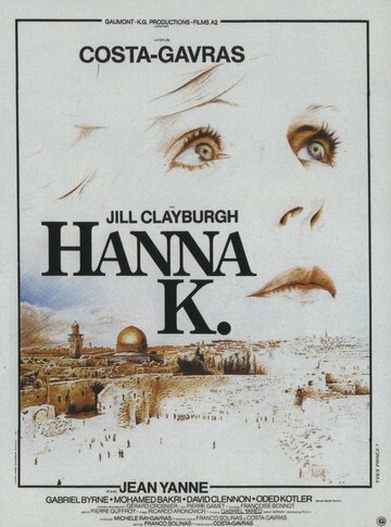 Hanna K.