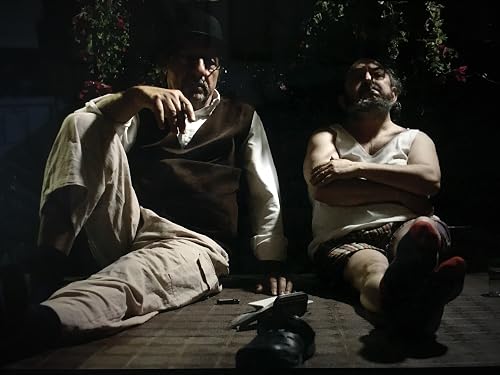 L'ospite