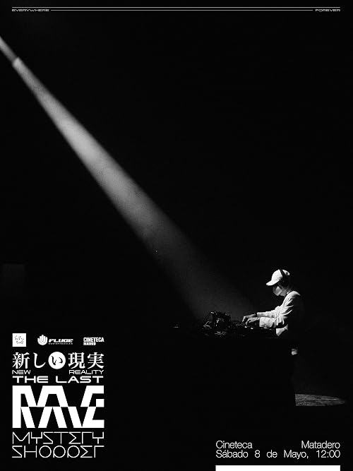 The Last Rave