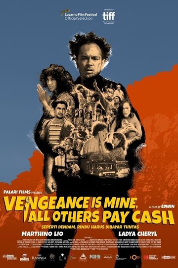 Vengeance is Mine, All Others Pay Cash