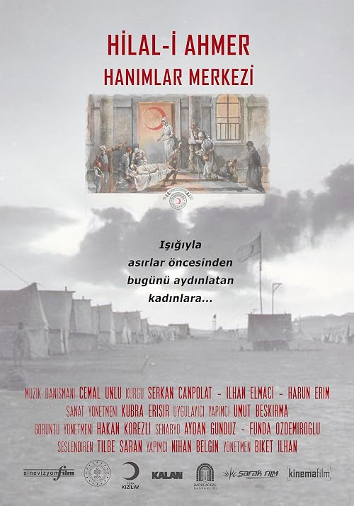 Hilal-i Ahmer Hanimlar Merkezi