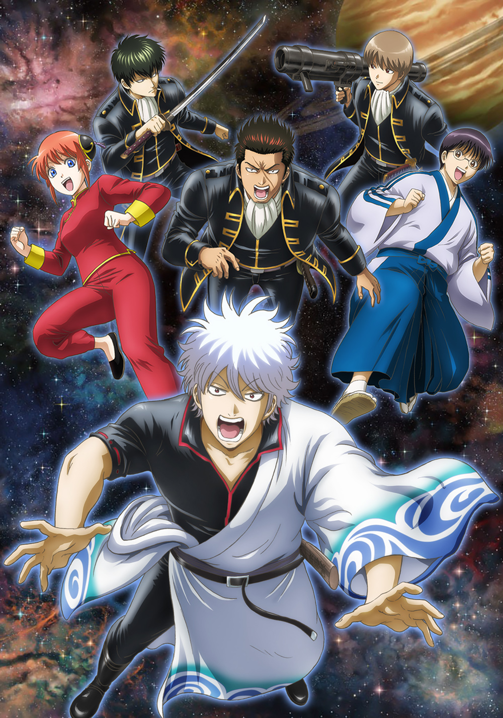 Gintama: The Semi-Final