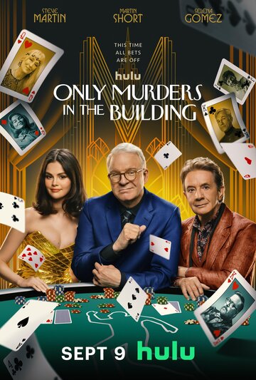 Only Murders in the Building