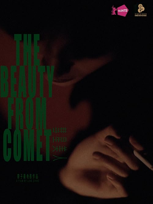 The Beauty from Comet