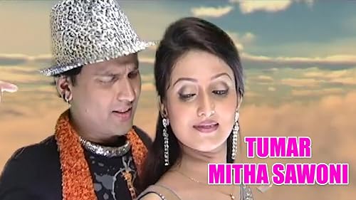 Tumar Mitha Sawoni