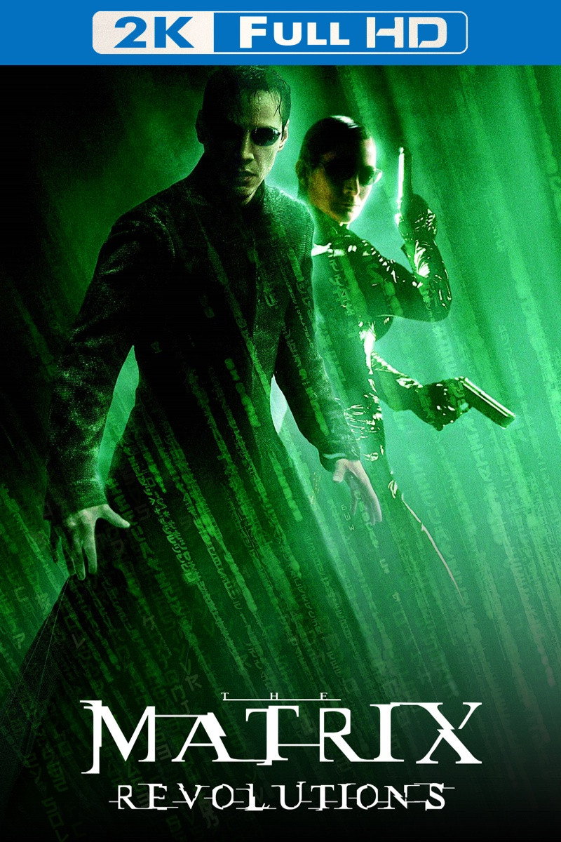 Matrix Revolutions