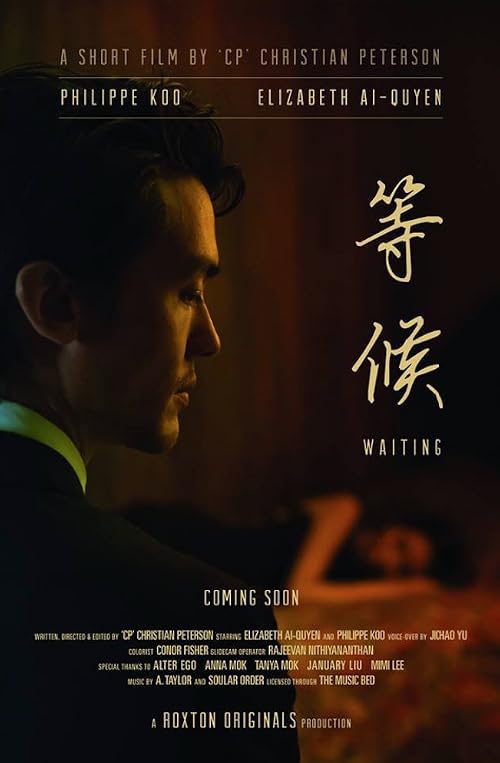 Waiting