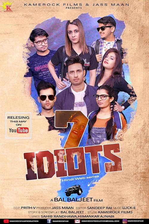 7 Idiots