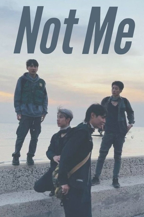 Not Me