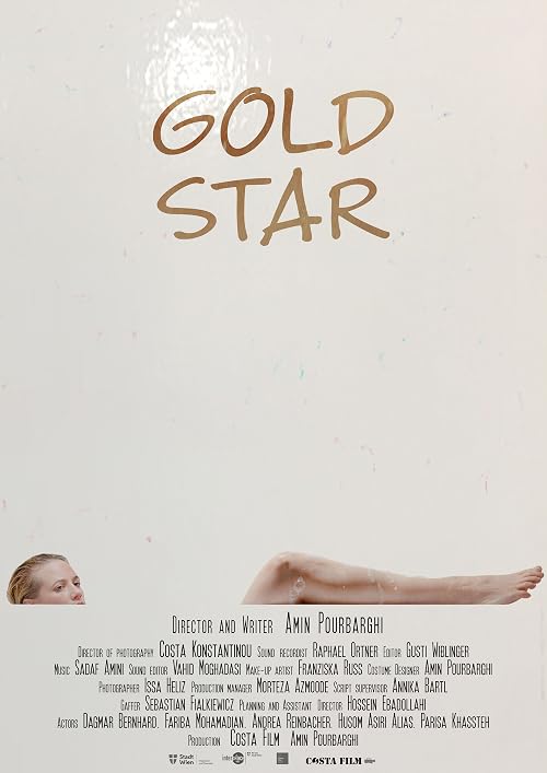 Gold Star