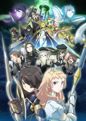 Seven Knights Revolution: Hero Successor