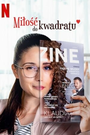 אהבה בריבוע