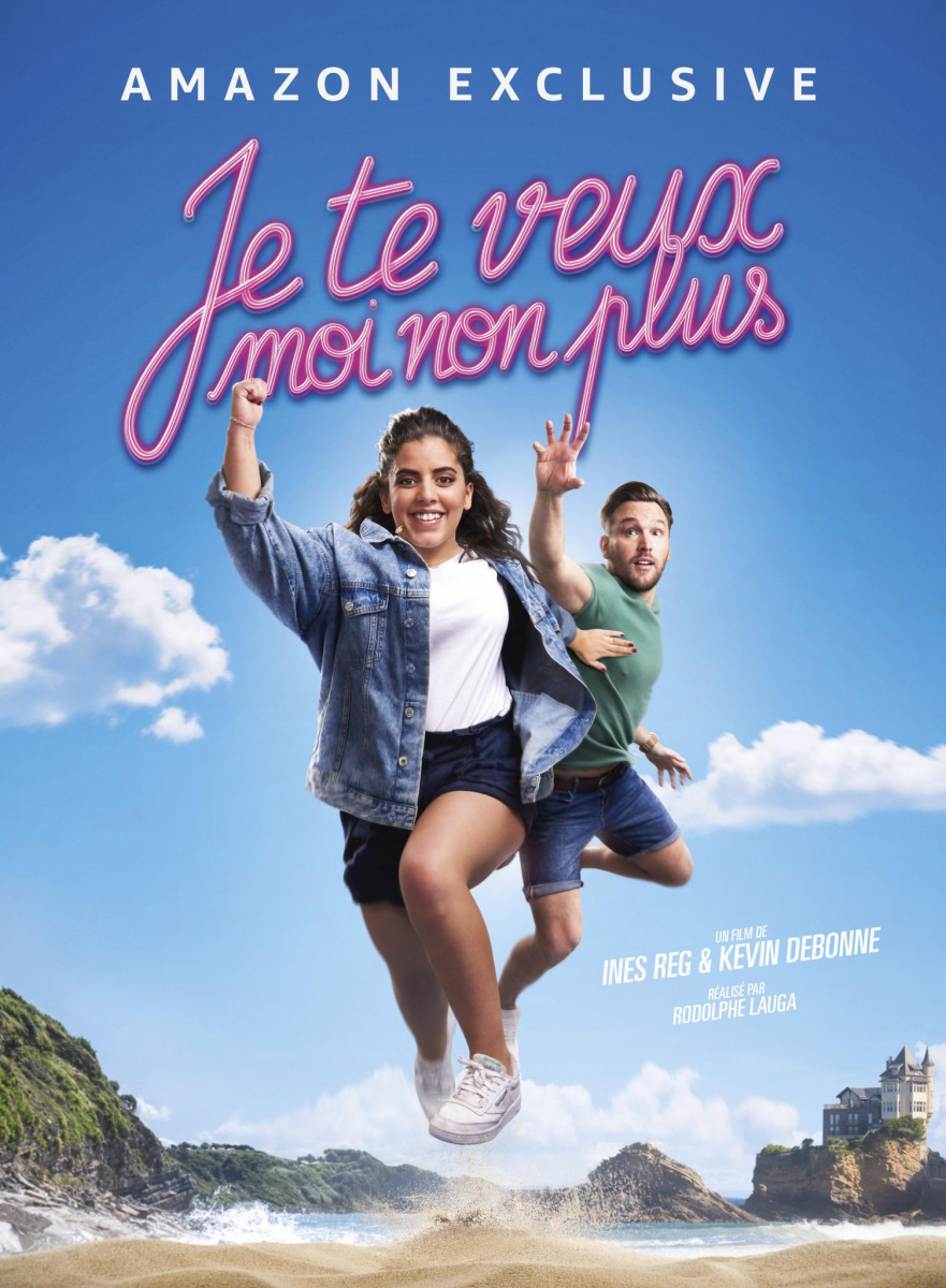 Je Te Veux Moi Non Plus