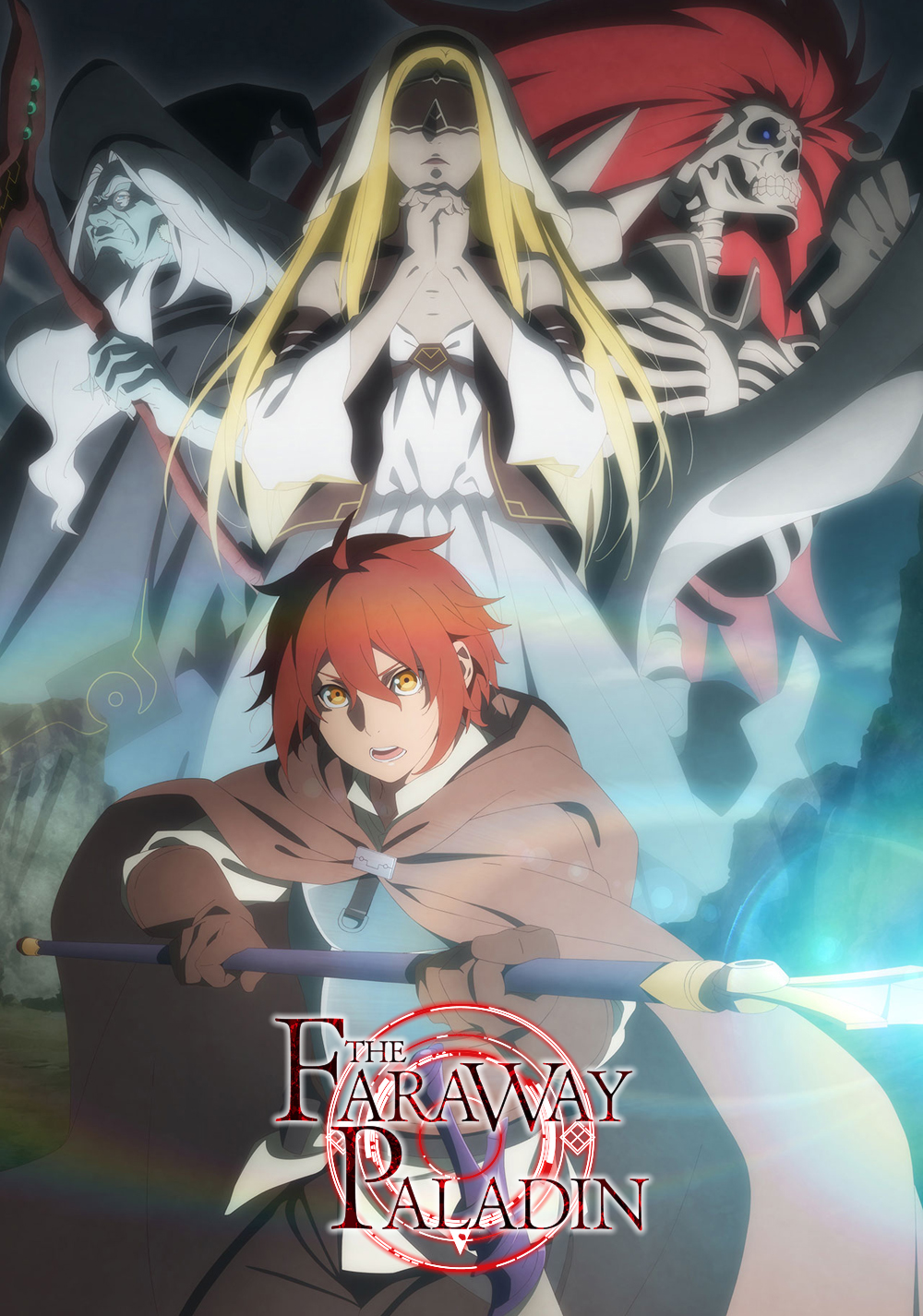 Saihate no Paladin
