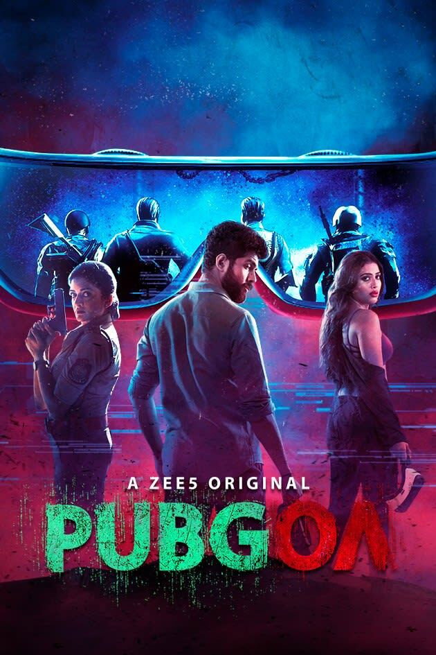 Pubgoa