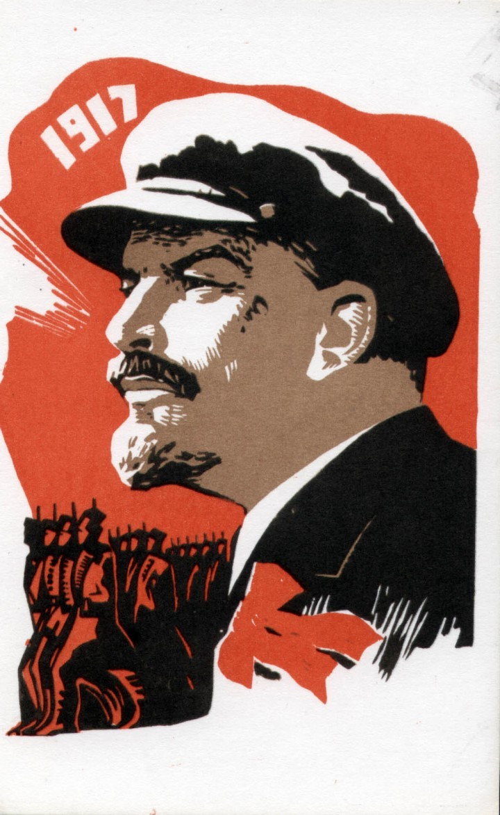 Революция в России