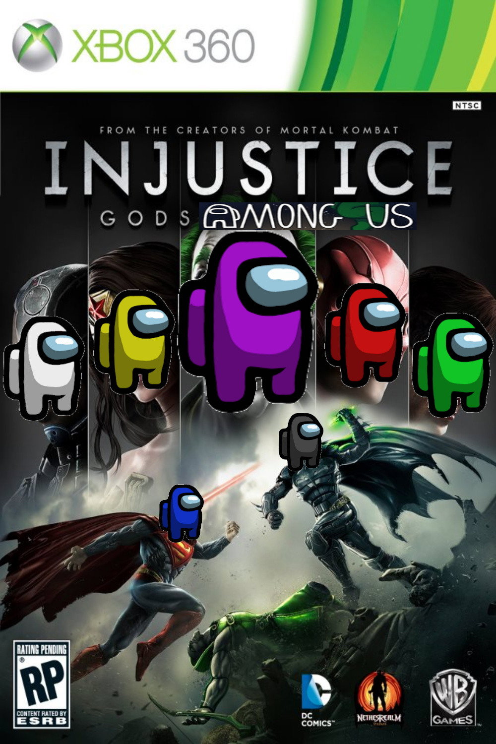 Несправедливость