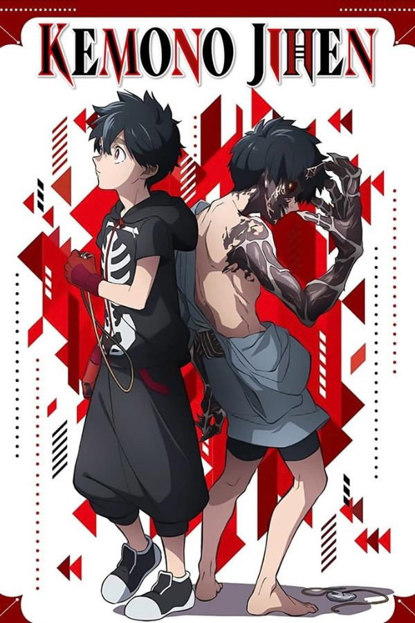 Kemono Jihen