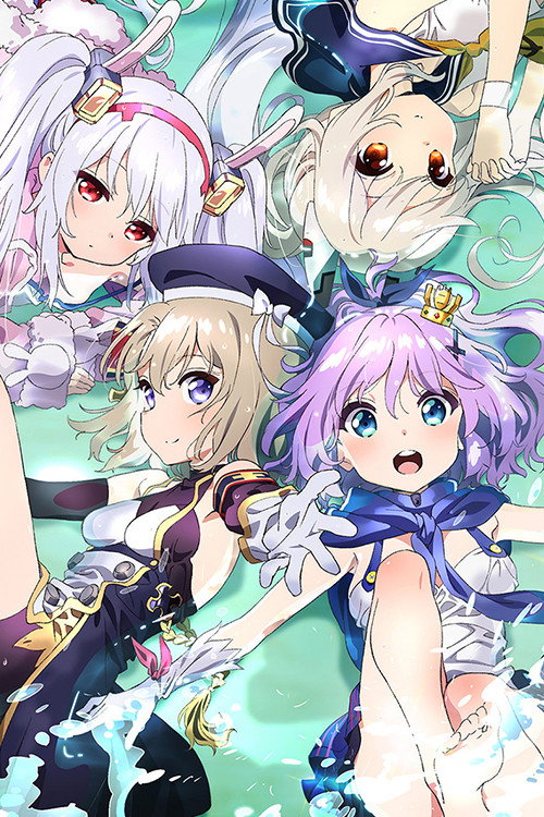 Azur Lane: Bisoku Zenshin!