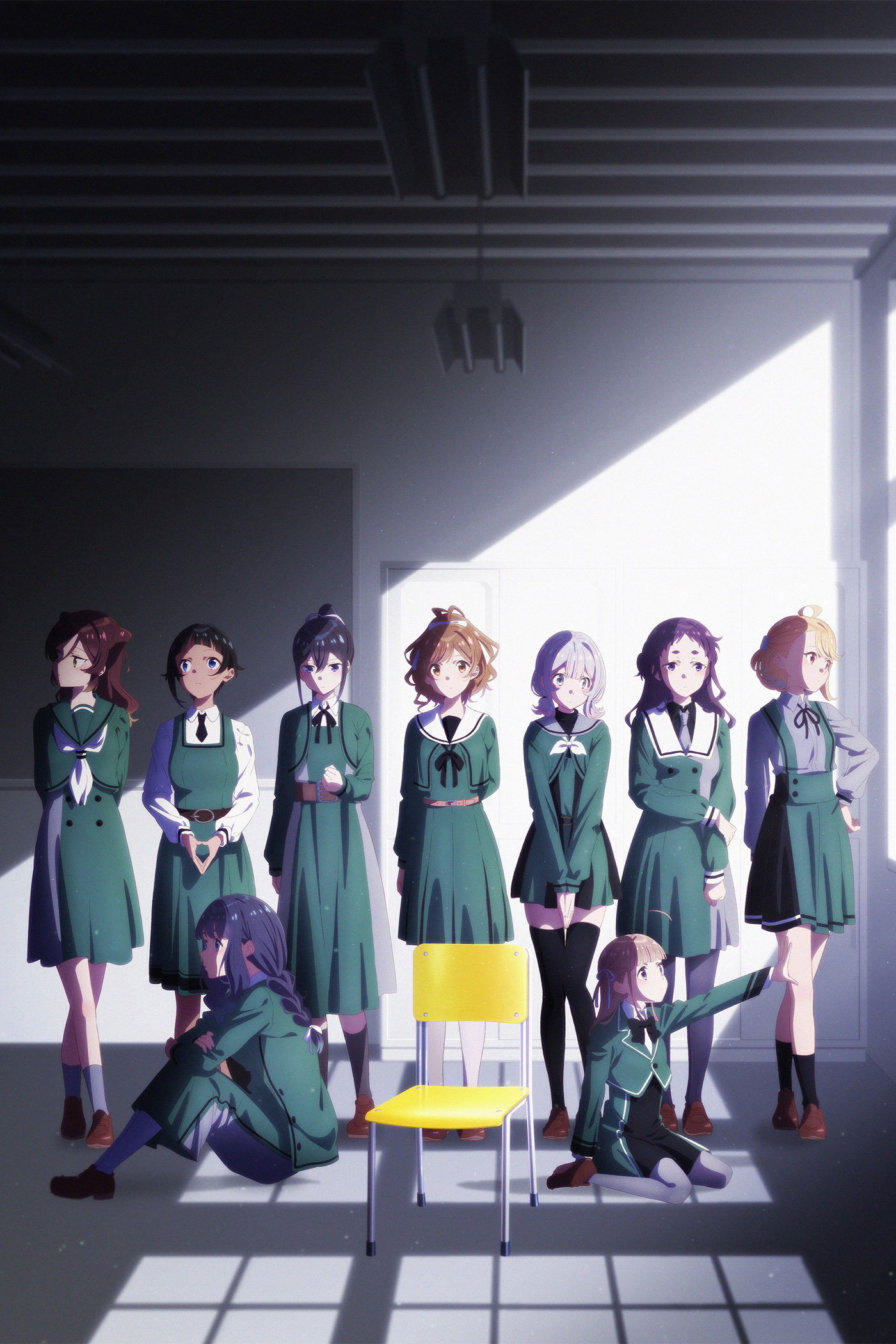 Проект отбора