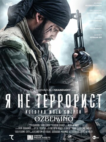 Men terrorchi emasman
