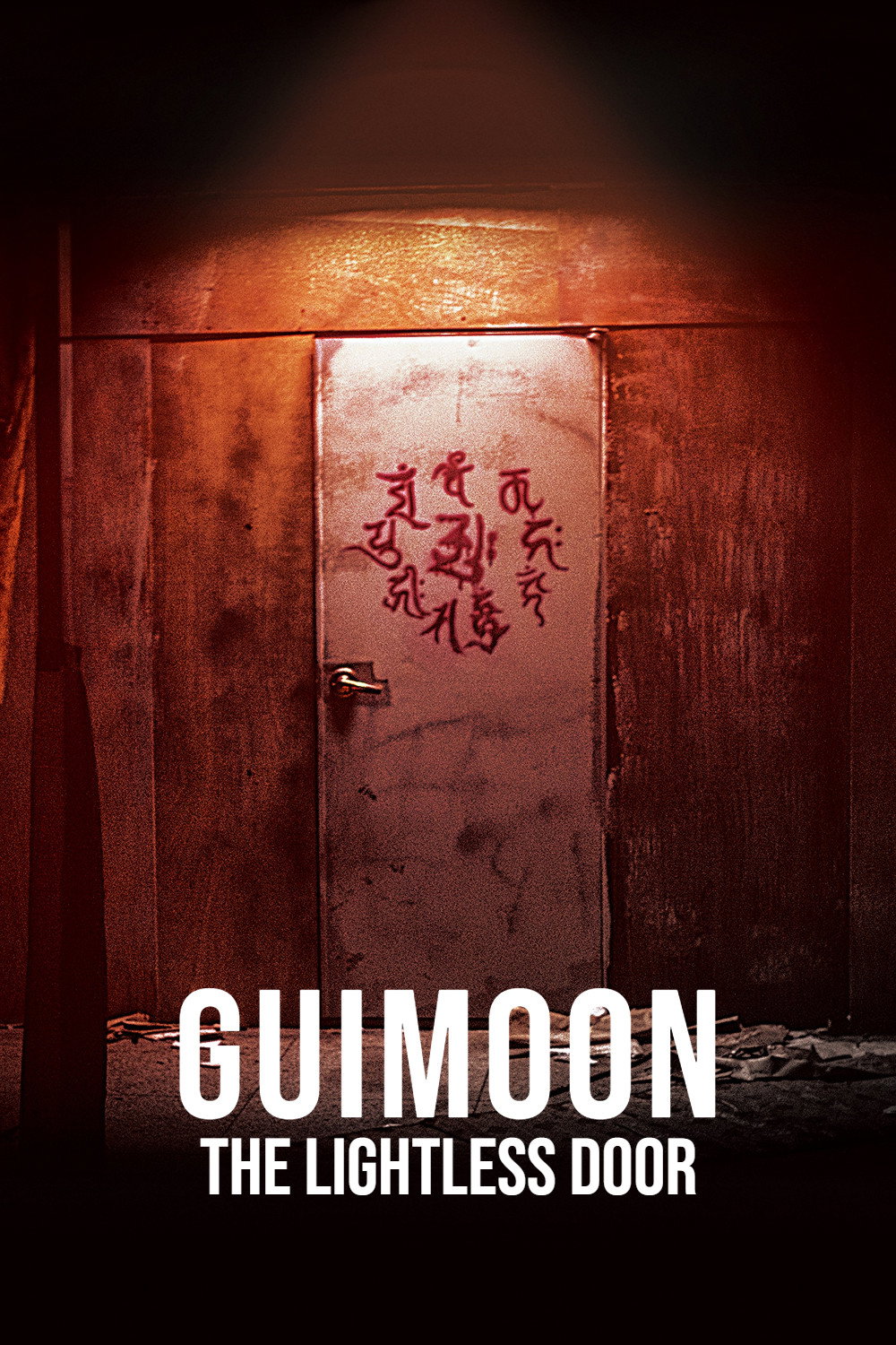 Gwimun