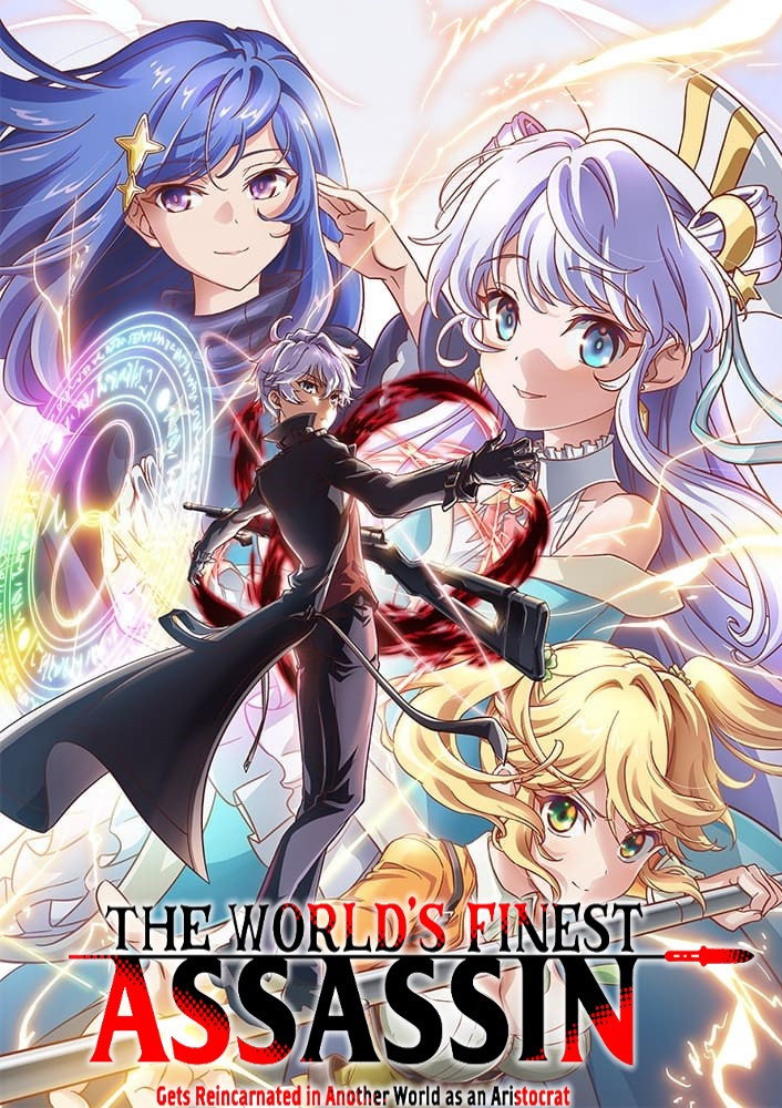 The World's Finest Assassin Gets Reincarnated in Another World as an Aristocrat