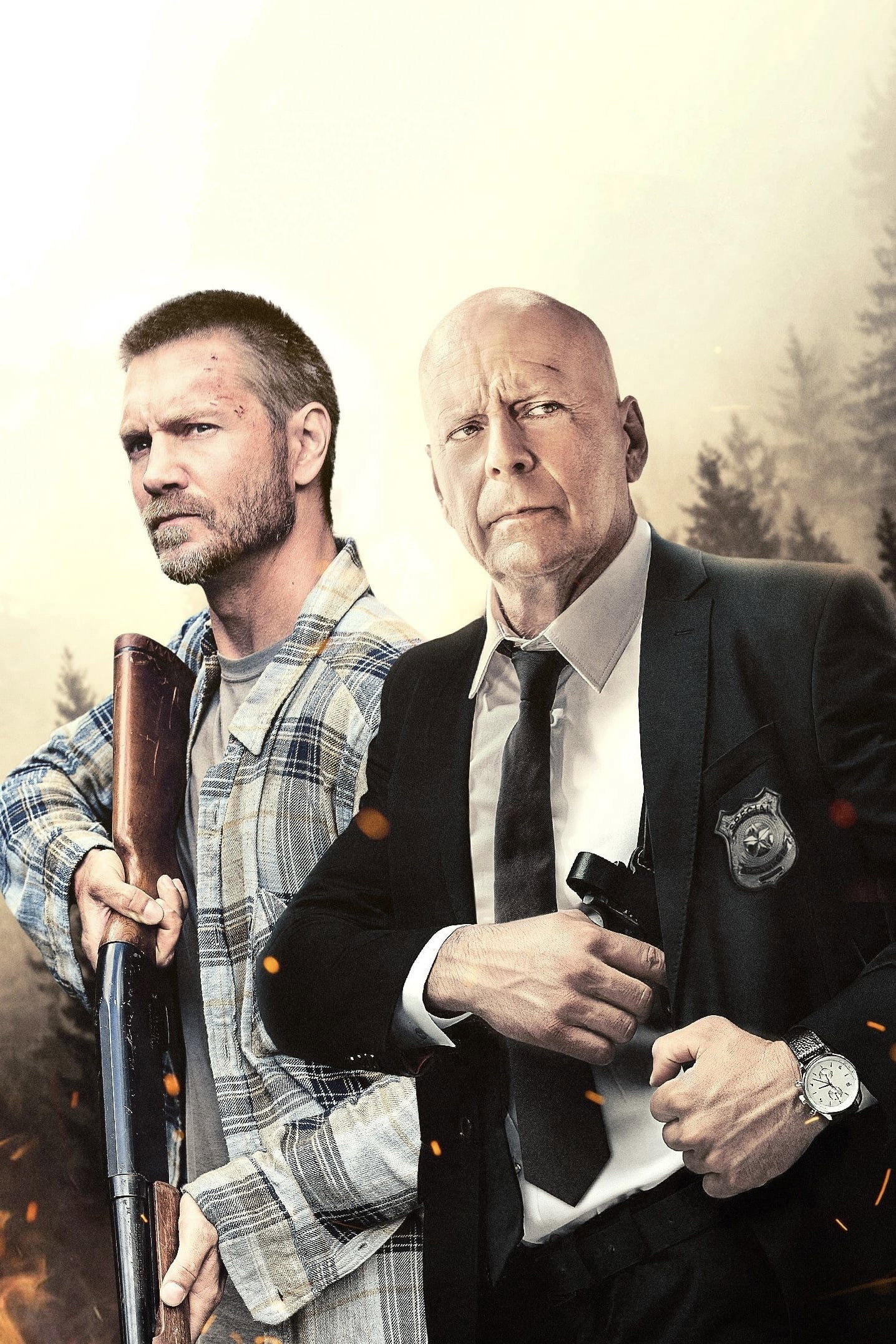 לשרוד את המשחק